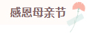 未标题-4.jpg