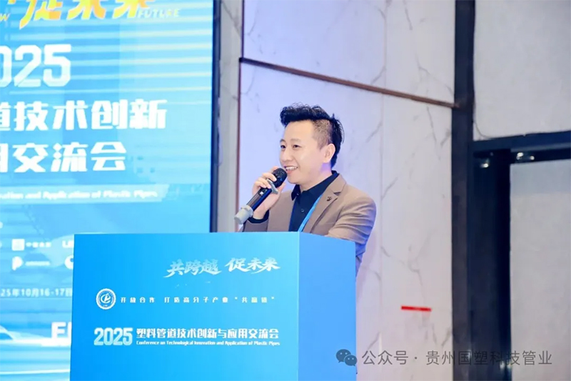 贵州排水管,贵州通信电力管,贵州波纹管