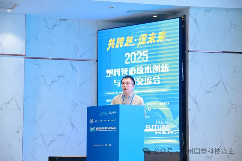 贵州排水管,贵州通信电力管,贵州波纹管