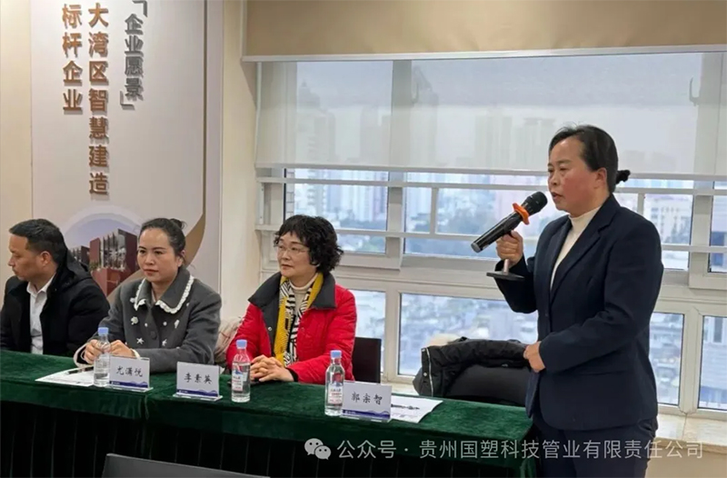 东西联动促共 • 产销对接谋新篇