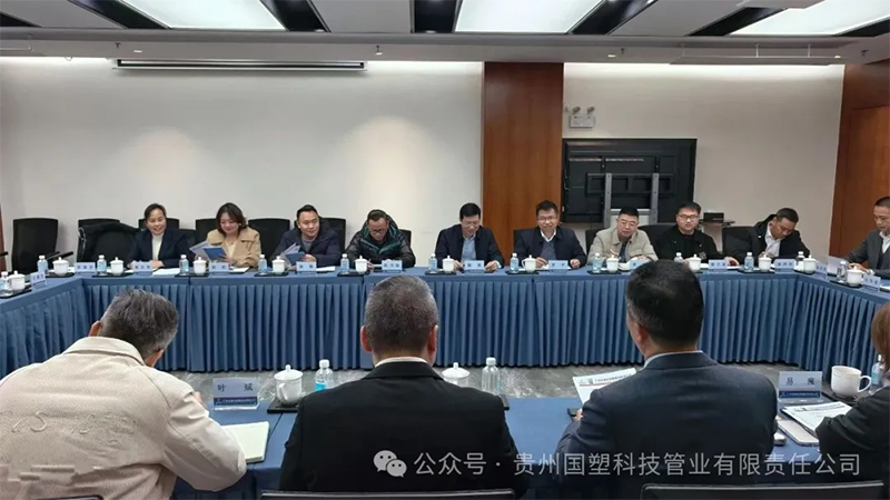 东西联动促共 • 产销对接谋新篇