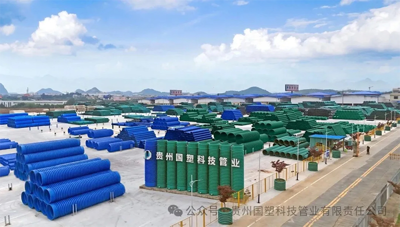 东西联动促共 • 产销对接谋新篇