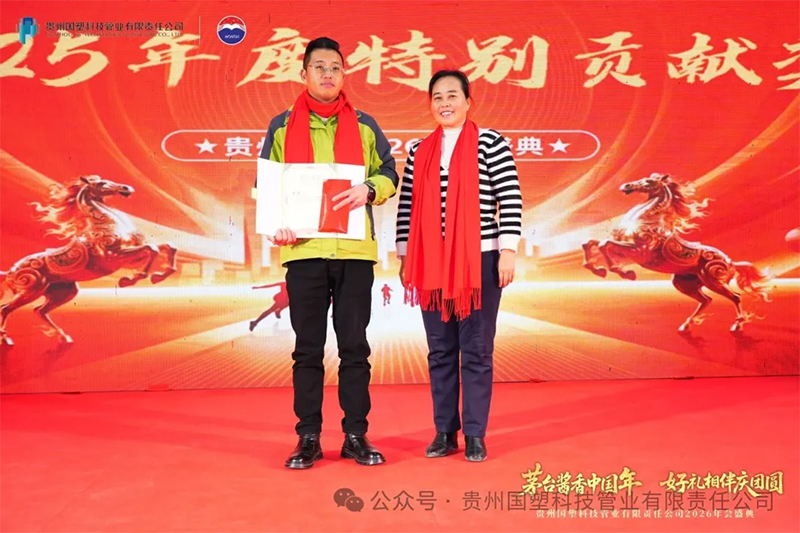 贵州排水管,贵州通信电力管,贵州波纹管